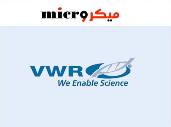 ميكرو للمختبرات والتجهيزات العلمية والمواد الكيمائية 