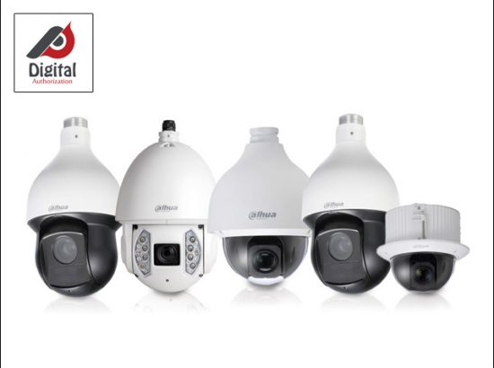 التفويض الرقمي لكاميرات المراقبة الأمنية وأجهزة الإنذار 
