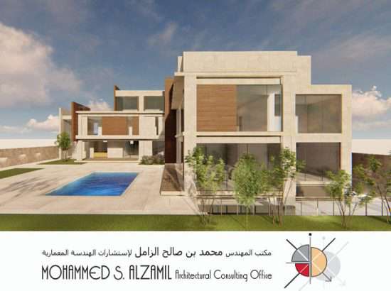 مكتب محمد صالح الزامل لاستشارات الهندسية والمعمارية 