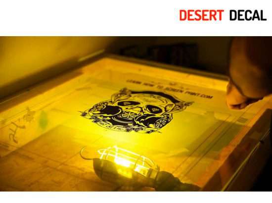 الصحراء للخط والرسم 