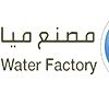 مصنع مياه مانا...