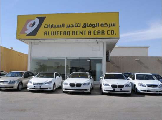شركة الوفاق لتأجير السيارات 