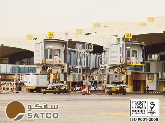 الشركة العربية السعودية للتجارة والإنشاء المحدودة (ساتكو) الرياض 